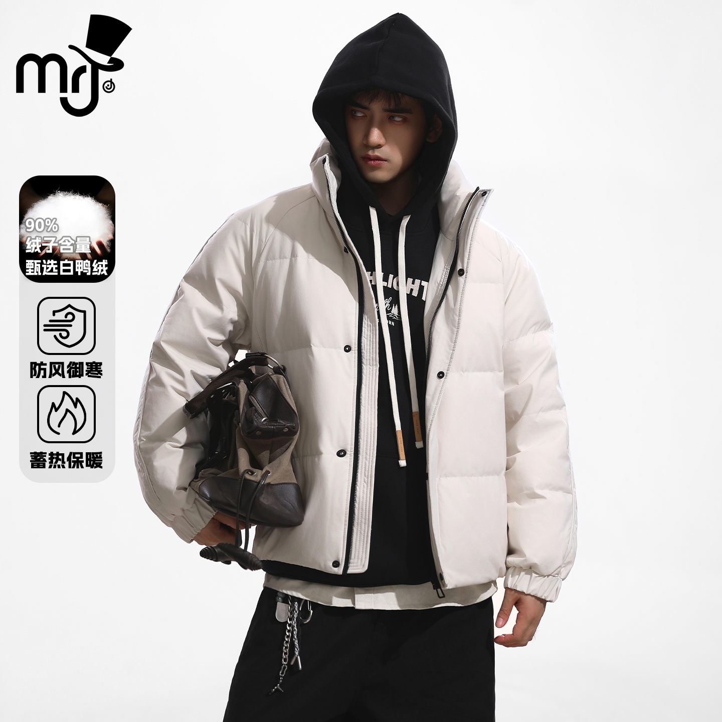 周杰伦原创品牌MRJ冬季羽绒服男