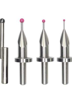 测高仪测头偏心测针三丰TESA马尔TRIMOS高度仪宝石测针钨钢探头