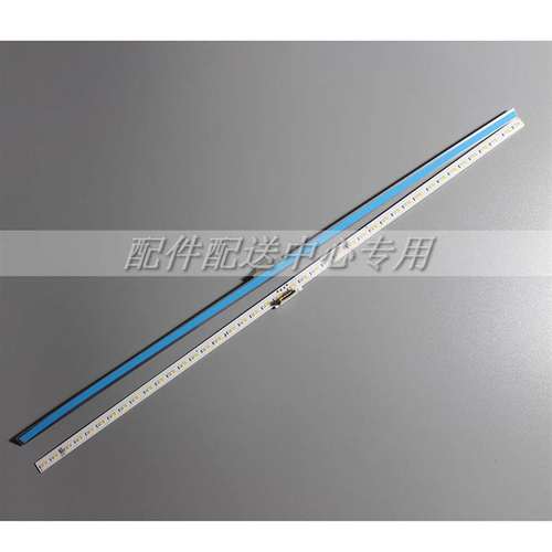 4条*75寸LED背光灯条 BN96-50386A V0T6-750SM0-R0 LM41-00860A
