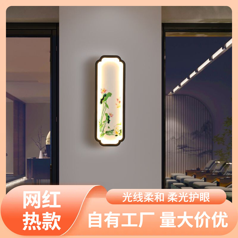 s%中式户外防水壁灯室外露台庭院灯别墅院子过道外墙灯大门柱子壁