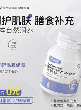 【痘印困扰】去黑红印色素沉淀淡化痘印痘肌管理敏感出油粗糙MC