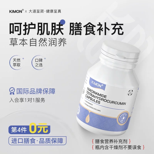 【痘印困扰】去黑红印色素沉淀淡化痘印痘肌管理敏感出油粗糙MA