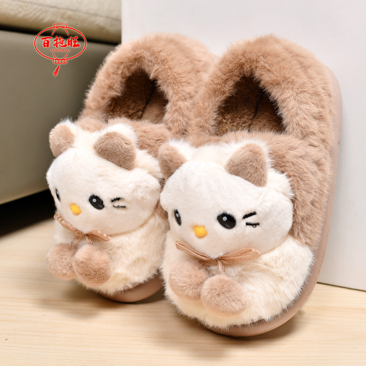 亲子棉拖鞋秋冬季新款男童卡通室内居家拖鞋中大童保暖小女孩棉鞋,居家布艺,居家棉拖/棉鞋,淘宝优惠券,粉丝福利购,淘宝优惠卷