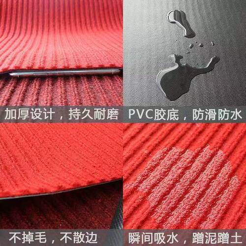 豪宅入户门地垫家用大门口门垫加厚防滑脚垫进门垫子高端玄关地毯