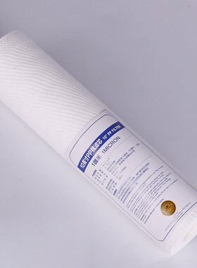 华生净水器通用滤芯RO反渗透纯水机加热一体机直饮超滤机10寸滤芯