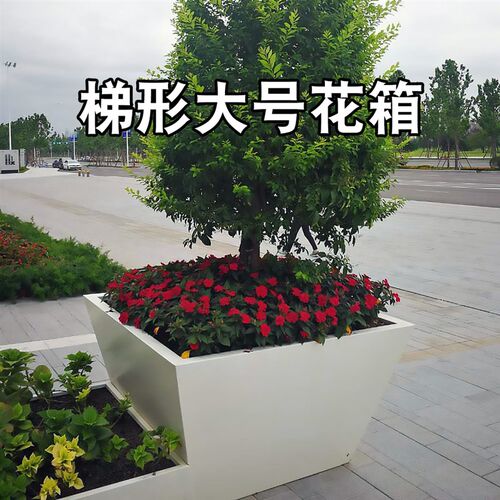 户外玻璃钢花盆菱形组合纤维老简约梯形种植箱正方形北欧大号花钵