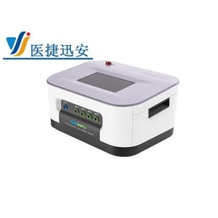 供应YR800A便携式分娩体验仪分娩阵痛模拟仪分娩阵痛体验仪