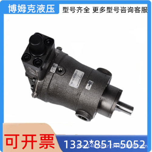 邵阳维克SY-10/13/25/32/40/63/80/125/160YCY14-1EL/1B柱塞油泵