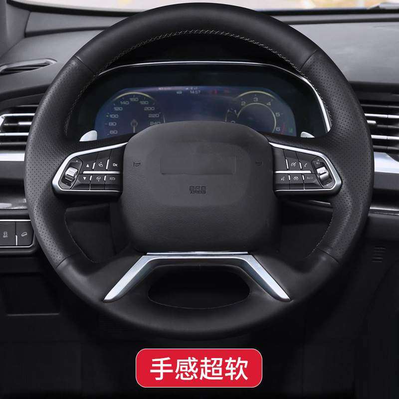 适用哈弗方向盘套手缝真皮H6哈佛H2S F7 F7X M6 H9二代H6专用把套