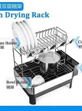 304不锈钢放碗的沥水架水槽上方置物架大号碗筷架带杯架dishrack