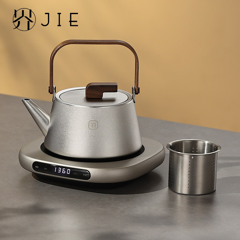 茶小北纯钛电陶炉煮茶壶家用超薄铝合金小型烧水围炉煮茶器电茶炉