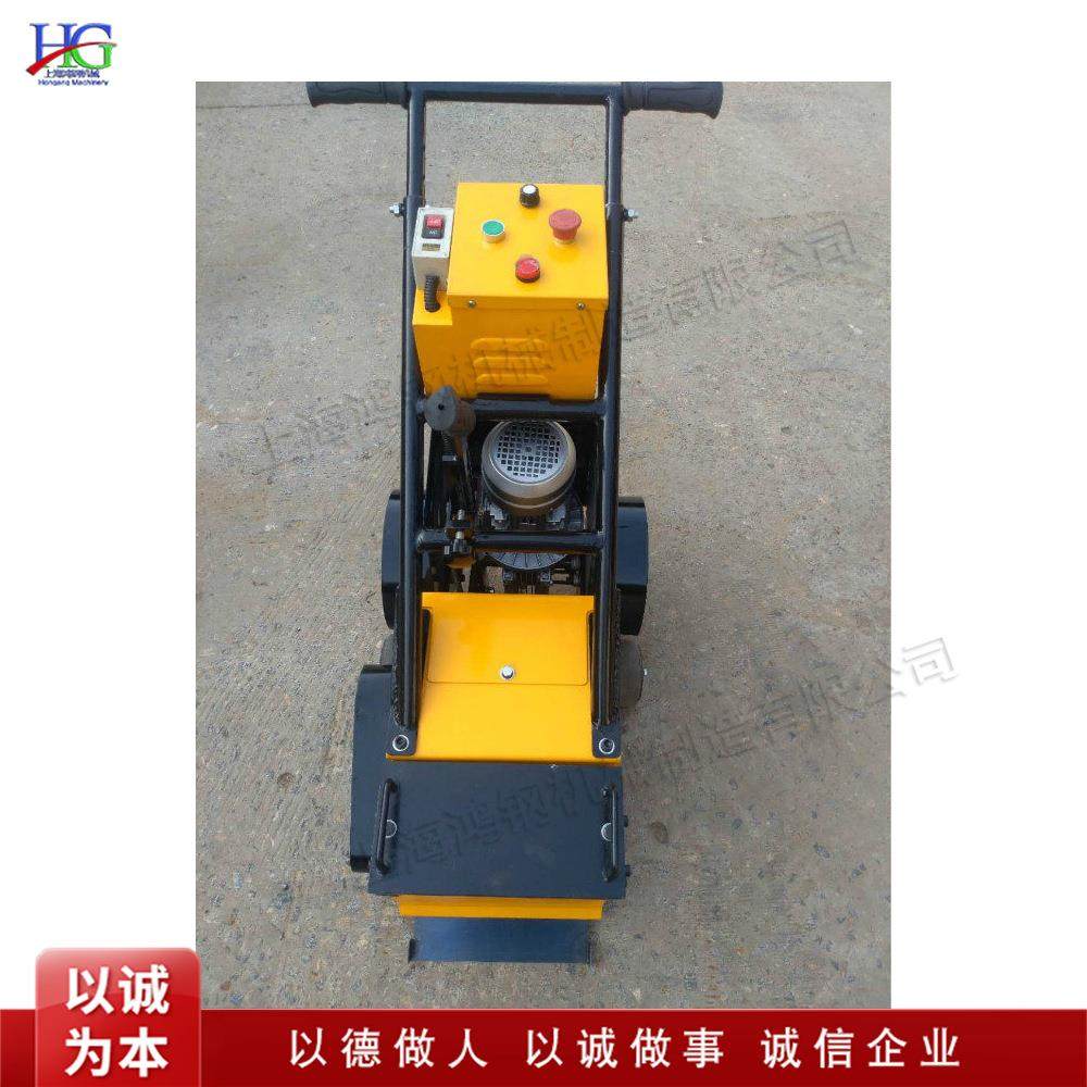 塑胶跑道铲销机 篮球场地翻新铲地机 PU涂材地面去除机,五金/工具,筑路机械,淘宝优惠券,粉丝福利购,淘宝优惠卷