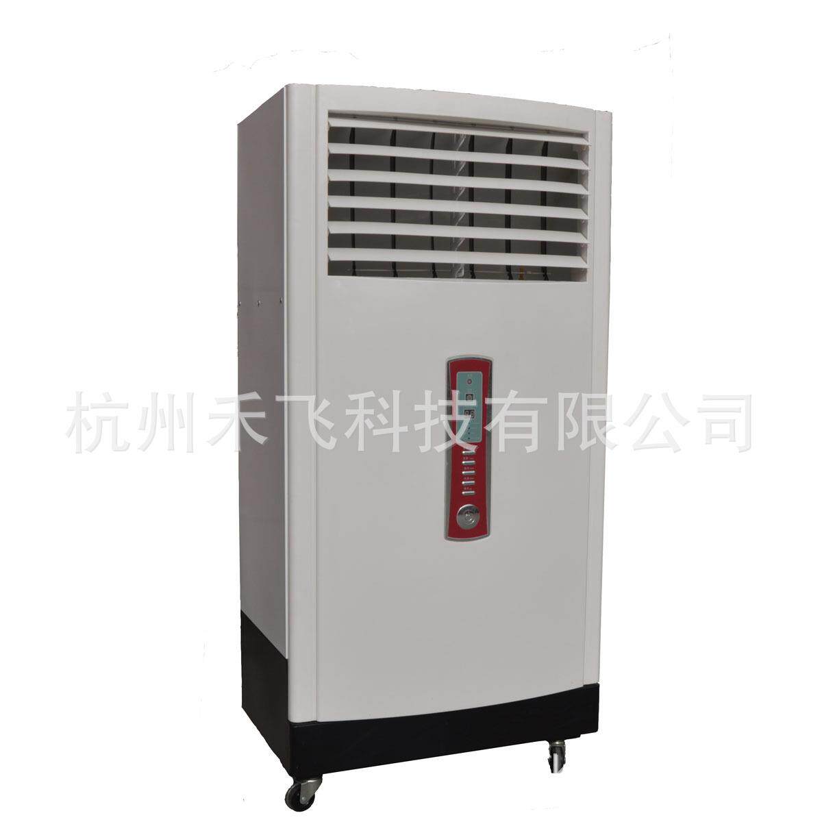 湿膜加湿器工业加湿器数码加湿机 微机房加湿机 空调加湿器负离子