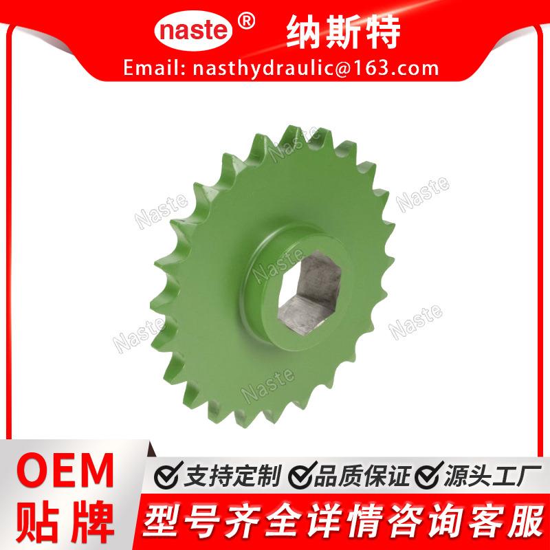 链轮 AE54301 适用于约翰迪尔 566 567 568