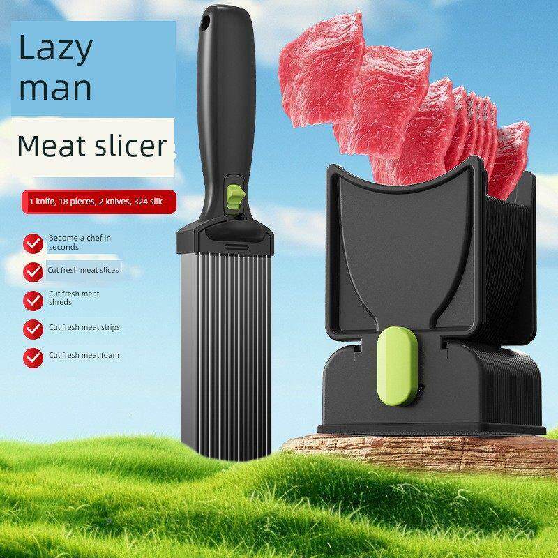 不锈钢切菜机多功能家用切肉丝切肉丁厨房手工切鲜肉机