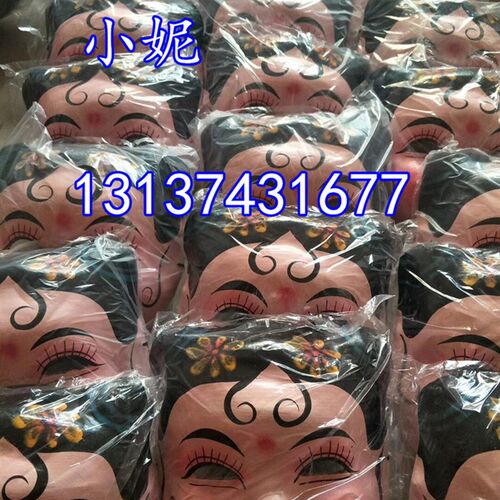 大头娃娃头套面具男孩女孩头套秧歌舞龙舞狮道具民间喜庆用品