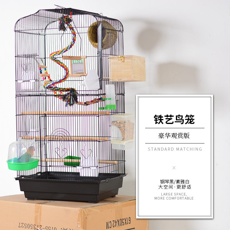 豪华观赏大型铁艺鸟笼鹩哥八哥大宠物鸡/鸭/鸽笼