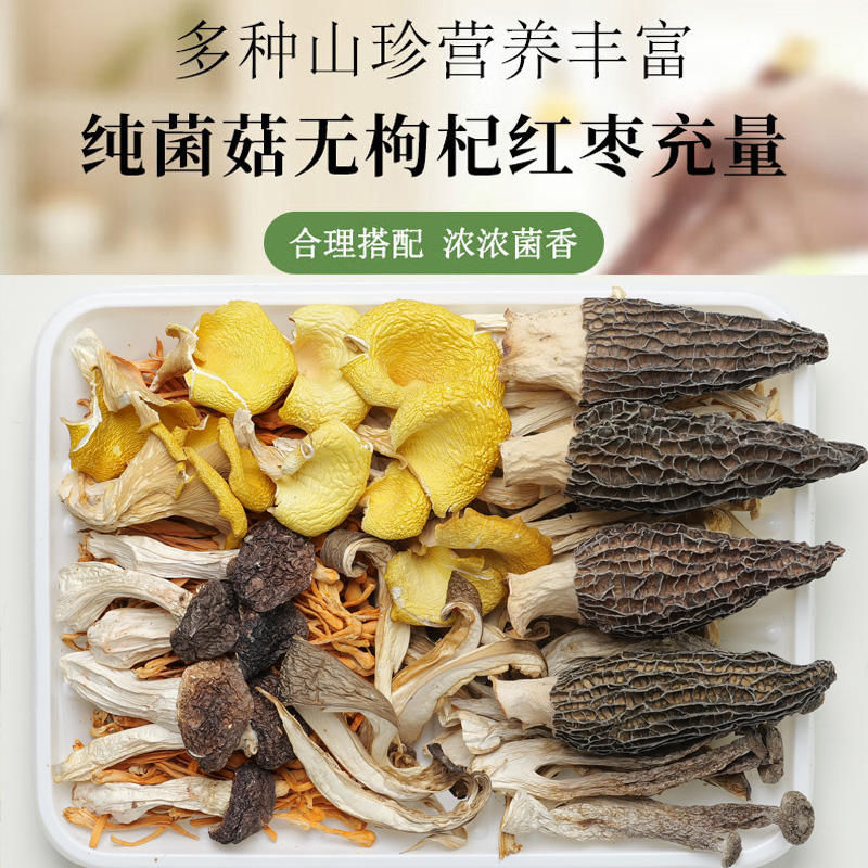  ޺ 60g*1 ں4ŴǾ ز߲ʾϰǾѩɽ¹׹ʳĹ10.9Ԫ