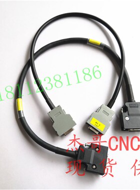 加工中心键盘线系统键盘线G011/CG71  JA2-CK1 系统按键板连接线