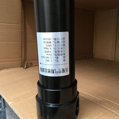 30kg高压过滤器空压机管道除水除油除尘CTAH-001精密油水分离器