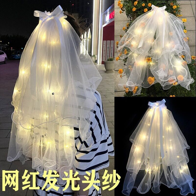 领证登记小头纱法式蕾丝轻婚纱高风口/风叶/风机配件