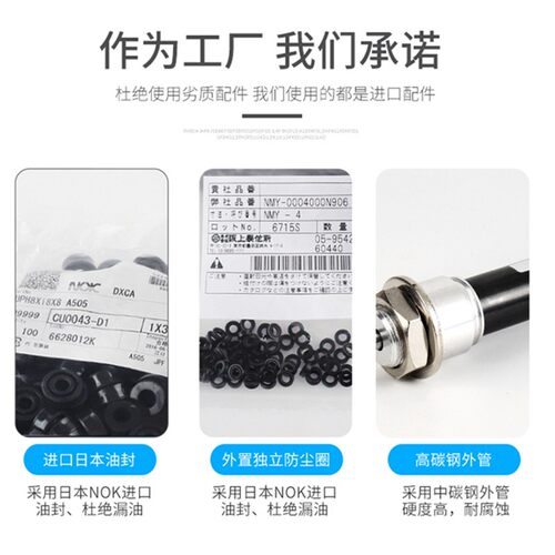 基家气动 双向油压液压缓冲器ACD/KCD2030/35/50双头机械手阻尼器