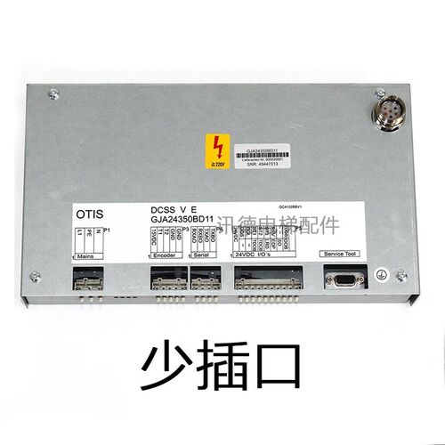 奥的斯电梯DCSS V E GJA24350BD11门机变频器DCSS IV GFA24350AW1