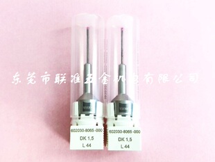 德国蔡司Zeiss三坐标测针602030-8065-000