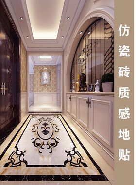 自粘瓷砖贴纸地面翻新改造大理石图案走廊卫生间客厅厨房欧式地贴