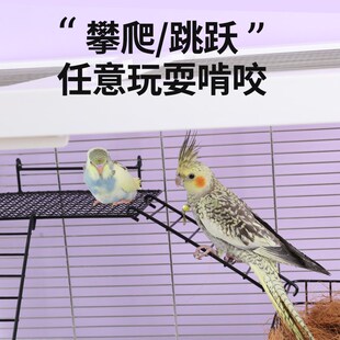 鹦鹉站台鸟笼配件鸽子休息平台跳板小鸟站架食台站网鸟类用品