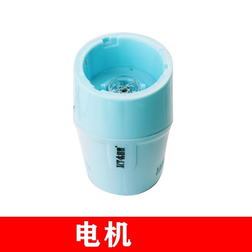 鑫昌泰蓝色五杯多功能料理机绞肉机家用榨果汁研磨五谷粉辅食器