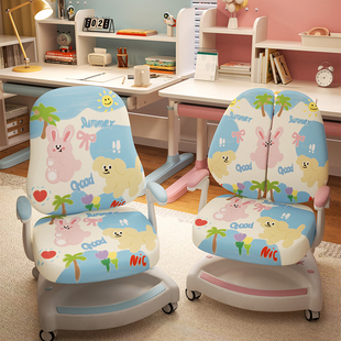 舒适护童弹力卡通风坐垫套 儿童座椅套通用型学习专用座椅套罩四季