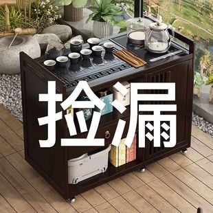 可移动茶台茶桌小型家用简易茶几桌茶车烧水壶一体茶水柜茶具套装