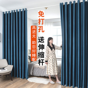 简易安装 卧室免打孔窗帘伸缩杆一整套全遮光新款 全遮飘窗遮阳布