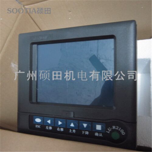LU-R2100无纸记录仪LU-R2100-8PI000-0PL-0PF-R-U5
