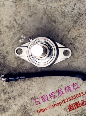 电动冰钻连接杆连接器手摇钻改电钻连接件冰钻改装配件连接杆冰钓