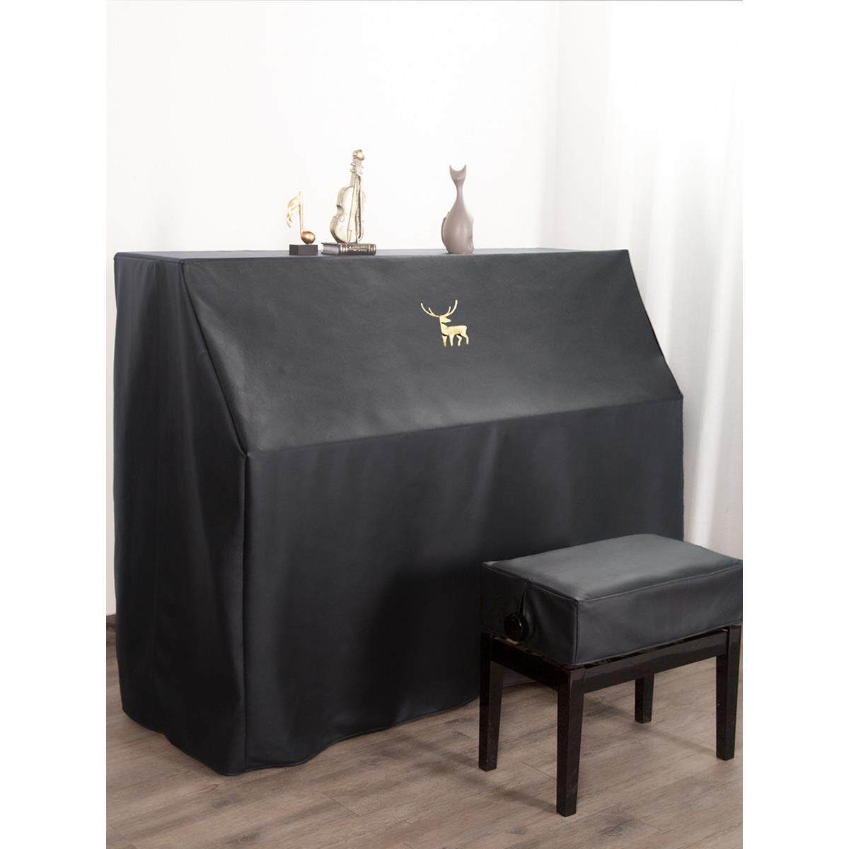 高档轻奢钢琴罩全罩现代简约盖布电钢半罩套北欧式加厚钢琴防尘罩