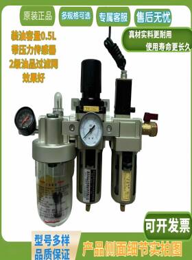 温州司贝尔海隆大油量精密精密润滑装置油雾器QZW2-G1/2-6B轴承磨