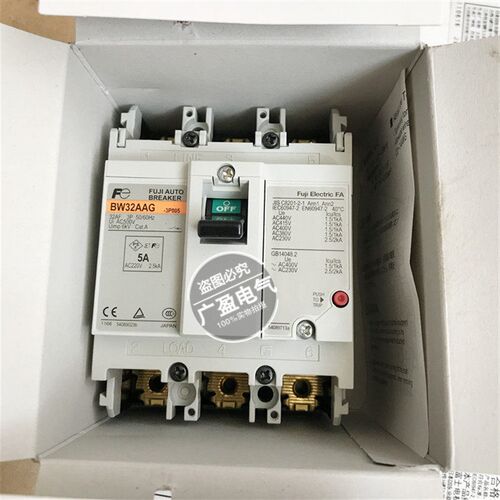 原装富士朔壳断路器BW32AAG-3P 2P  SAG  50EAG SAG RAG 10A 32A