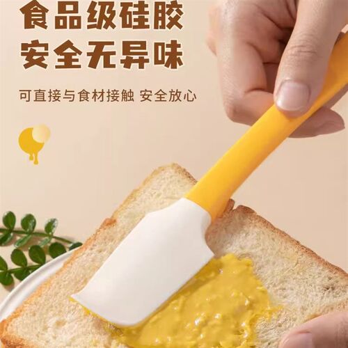 烘焙奶油硅胶刮刀果酱抹刀厨房小刮勺软刮板家用蛋糕开罐器搅拌
