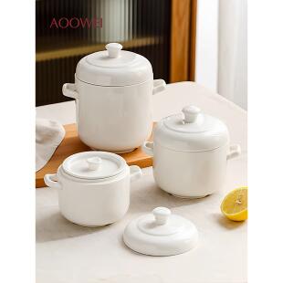 纯白色陶瓷家用双盖炖盅蒸锅内胆隔水炖专用燕窝盅煨汤瓦罐碗炖罐