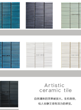 蓝白色细长条马赛窑变软瓷砖背景墙吧台圆弧包柱子条形筷子砖