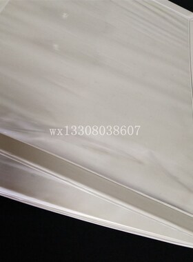 个营业执照框 塑料 新白色营业执照保护 竖 横