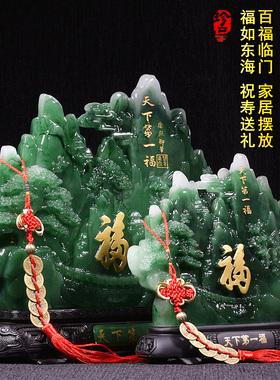 马马工艺品装饰品招财客厅电视酒柜玄关办公室桌乔迁业礼品