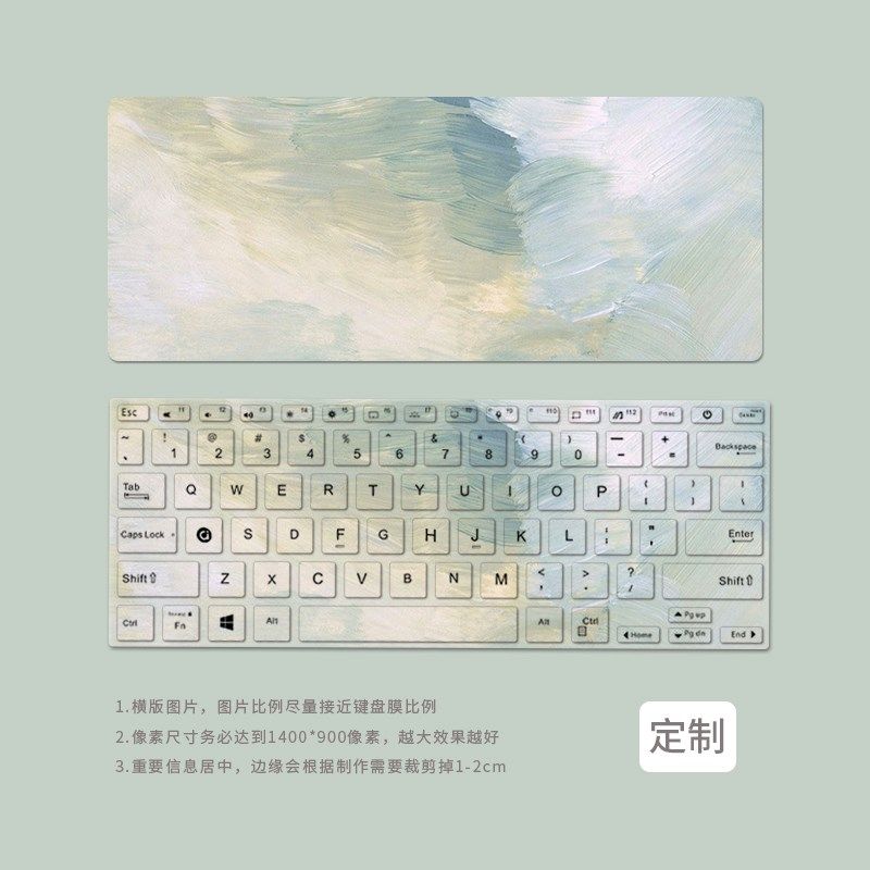 适用豆键盘膜.寸doloo爱豆o保护航天笔记本dol电脑o全覆盖Z防尘罩,3C数码配件,笔记本键盘保护膜,淘宝优惠券,粉丝福利购,淘宝优惠卷