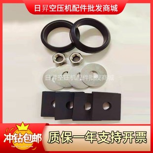 螺杆空压接头密封圈管道密封圈密封环耐温耐油温卡箍保养