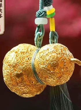 福禄欢喜挂件车挂包挂装饰葫芦车挂礼品后视镜挂饰