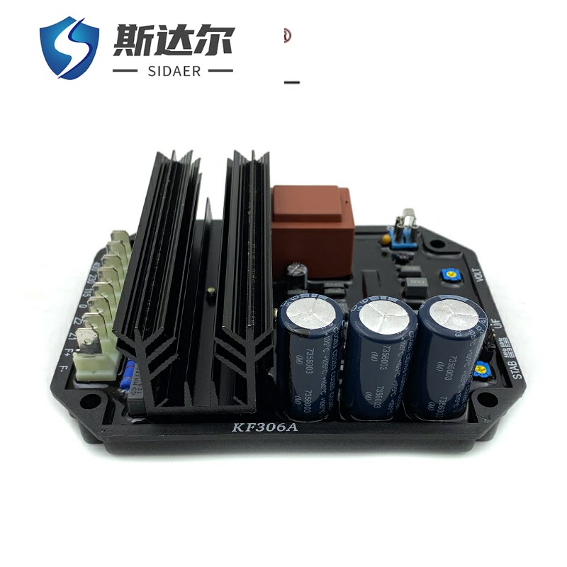 新款 KF306A泰豪科技康富三波无刷发电机组自动308A2板船用稳压器