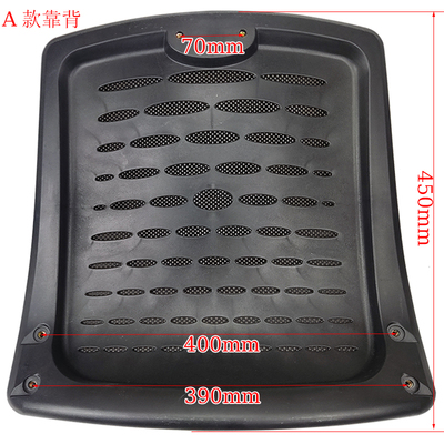 办公电脑可躺电竞网布转椅子坐板可调节多功能靠背加枕头维修配件