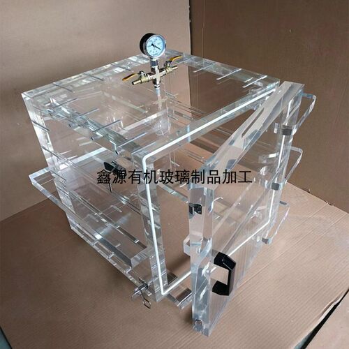 定制真空测试密封箱无菌密封真空干燥箱抽真空